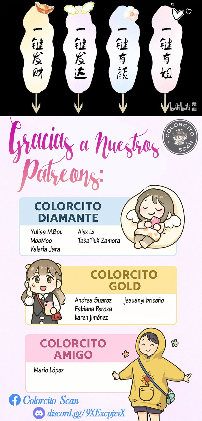 Imagen del capítulo 46